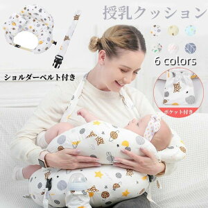 �����N�b�V���� ������ �����܂��� �~�j���t�� �􂦂� �D�w ������ �T�|�[�g�� �V�����p �f���߂��h�~ �x�r�[�N�b�V���� �����\ ���S�y�� �~���N�b�V���� �o�b�N���t�� ���Ȃ����Ղ� �ӂ�