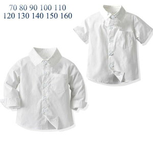 LbY Vc   Vc  Vc j̎q CVc q  Vc tH[} XN[  X[cɍ킹 Vc n w w \ w w Ǝ  Cx