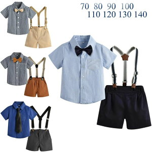 �q�� �L�b�Y �t�H�[�}�� ���� �X�[�c �u���U�[ �j�̎q �x�r�[�� 3�_�Z�b�g �V���c/�x���g/�p���c ������ ���܎O ���{�Q�� �X�[�c ���l�N�^�C�t�� �V���b�g�p���c �^�L�V�[�h�� ������ ���H��