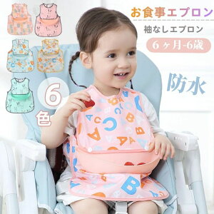 ���H���G�v���� ���Ȃ� �|�P�b�g�t�� �H���p�G�v���� �x�r�[ �Ԃ���� ���H���X�^�C ���� �h�� �����Ղ� �ۈ牀 �c�t�� �G�v���� �X���b�N �c�� �������� �����H �r�u �T�C�Y������ ���̎q 