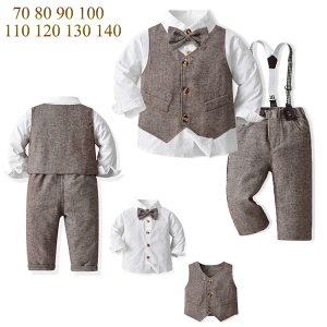 �q�� �L�b�Y �t�H�[�}�� �X�[�c �u���U�[ �j�̎q �X�[�c �x�r�[�� �X�[�c 3�_�Z�b�g �V���c/�x�X�g/�p���c ���l�N�^�C�t�� ������ ������ �X�[�c ���܎O �X�[�c ���{�Q�� �X�[�c ������ �x�r