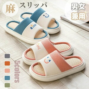 �X���b�p �Ȗ� ���[���V���[�Y �O�J�� ���f�C�[�X �����Y �������� �t �� ���� ���q�p �����X���b�p ����~�� ���n �j�����p ���� �y�� �É� �����₷�� �I�[���V�[�Y�� ����Ȃ� ������� �I