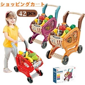 ܂܂ J[g mߋ VbsOJ[g ̃Q[ ̎q j̎q q 艟  X񂲂 X[p[}[Pbg y pp }} ` V 