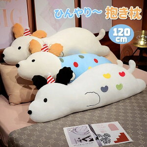  ⊴ NbV  ʂ  NbV   ܂ O w ڐG⊴ Ђ ⊴ ΍   Jo[􂦂 NbV @\ 