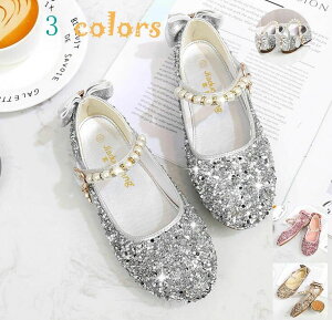 �t�H�[�}���C ���̎q �L�b�Y�V���[�Y �t�H�[�}�� �V���[�Y �L�b�Y �x�r�[ �t�H�[�}�� �C �����т��ǂ� ���̎q ������� ������ ���w�� �s�A�m���\�� �C �q���C �����₷���s���N/�V�����p��/