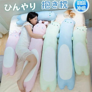 ⊴    ܂ O w ڐG⊴ NbV Ђ ⊴ ΍ ҏ΍   Jo[􂦂 NbV @\ ėp 킢  ʂ