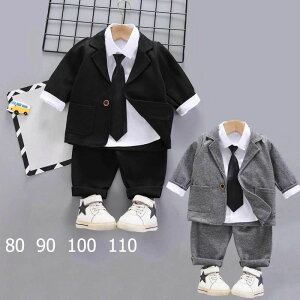 �q�� �L�b�Y �t�H�[�}�� �X�[�c �u���U�[ �j�̎q �X�[�c �x�r�[ �X�[�c 3�_�Z�b�g �W���P�b�g/�V���c/�p���c �l�N�^�C�t�� ������ ������ �X�[�c ���܎O �X�[�c ���{�Q�� �X�[�c ������ �x�r