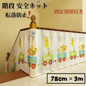 KiSlbg ]h~ lbg Ki x_  肷p h~ q̓] q̗ ybg̗    ȒPݒu S΍ ŒpRt S ی Kilbg 