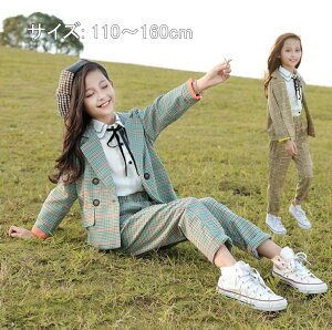 �q���� �t�H�[�}�� ���̎q �X�[�c 2�_�Z�b�g �W���P�b�g/�p���c ���w�� ���Ǝ� �X�[�c ���̎q �W���j�A �p���c�X�[�c �q���� �K�[���Y �㉺�Z�b�g�L�b�Y ���܎O ���\�� �q�ǂ� �Z�b�g�A�b�v 