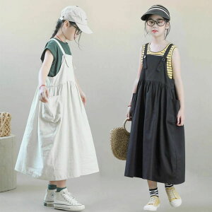 q ̎q ĕ Tybg XJ[g  t  130 140 150 160 170 WjA ʊw s[X _XEFA K[Y o XJ[g O ʊw Wp[XJ[g COʔ