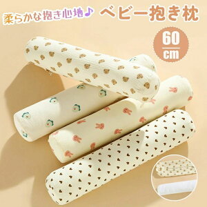 xr[NbV  NbV  Ԃ xr[  YQ ~` Q Q xbhK[h h~ یNbV ǖh~ QԂh~ xbhTCh ONbV