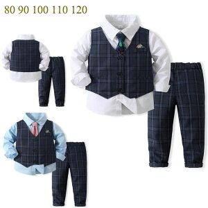 �q�� �L�b�Y �t�H�[�}�� �X�[�c �u���U�[ �j�̎q �X�[�c �x�r�[�� �X�[�c 4�_�Z�b�g �V���c/�x�X�g/�p���c/�l�N�^�C ������ ������ �X�[�c ���܎O �X�[�c ���{�Q�� �X�[�c �`�F�b�N�� ������ 