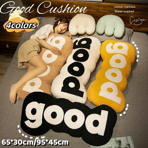 �N�b�V���� �w������ ���� ������ �Y���Q �����܂��� �傫�� �ʂ������ �p�� good ���Ԃ� ���������� �x�b�h�w������ �� �D�w �傫�� �������� �e���r�� ����Q �w���� �C���e���A �G�� �k