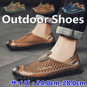 �A�E�g�h�A�V���[�Y �y�� �T���_�� �����Y�C �X�j�[�J�[ �J�W���A���V���[�Y �R���t�H�[�g�n�C�L���O�V���[�Y �h�� �ʋC�� ���b�V���V���[�Y �g���b�L���O�V���[�Y �o�R�C �t �� �������p