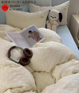 zcJo[ Zbg VO 3_Zbg tbgV[c {bNXV[c QJo[ oCJ[ 킢 Z~_u 4_Zbg  a zcJo[Zbg ېOK xbh |zcJ