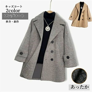 _btR[g `FX^[R[g ~R[g qR[g LbYR[g h ̎qR[g qǂ WjA jp AE^[ w w ct ʊw ʉ w Ȃ tH[} 