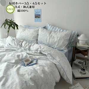 ylCIzzcJo[ 4_Zbg |zcJo[ {bNXV[c tbgV[c VO _u zcJo[Zbg 3_Zbg Jo[ INS q QJo[Zbg􂢑ւ 