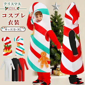 T^ RXv NX}X RXv LbY ߑ o j̎q  LfB[ ʔ RX`[  C Cxg@p[eB[ NX}X cosplay 䕞 o w q RX