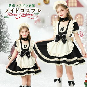 nEB RX`[ ̎q  RXvߑ Ch nEB 5/7_Zbg G ChRX`[ SX B^ { B^ p[eB[ ϑ M LN