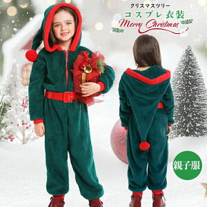 �q���� �N���X�}�X�ߑ� �����p�[�X ���� �L�b�Y ���̎q �j�̎q �K�[���Y �R�X�`���[�� ���� �a���� �v���[���g �M�t�g �q�� �n���E�B���ߑ� �g���� �H �~ 110 120 130 140 150 ��������