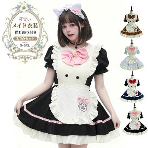 [Lt]Ch@RXv ߑ hX+Gv+{ +ijij  䑕 o w  Cxg@킢 傫TCY 4XL 5XL 170/175/180/185/190Z`