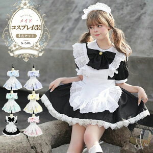 Ch RXvߑ ZbgAbv 4_Zbg@hX Gv  { ChRXvߑ RX`[  䑕 o w  傫TCY 155-190cm 4XL 5XL NX}X C