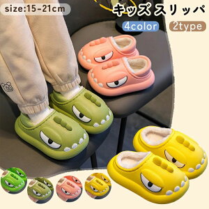 ���N�уX���b�p ���N�� ���[���V���[�Y ���� ���� 2�^�C�v �����ƕt��/�Ȃ� �q���T�C�Y ������� �������� ������ ���� �ӂ�ӂ� �X���b�p �g�� �H�~ �~�p ���[�� �L�b�Y �q�� �j�����p �V