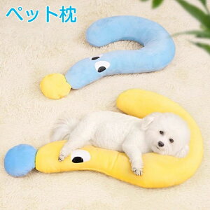 ������ �x�b�h ���L���p �L �˂� �ʂ������ �L �y�b�g �N�b�V���� �y�b�g�� �y�b�g�p �܂��� �� �� �����܂��� �y�b�g �L �x�b�h �� �������� �_�炩 �y�b�g�p�i �Q�S�n �����b�N�X �s���[ ��