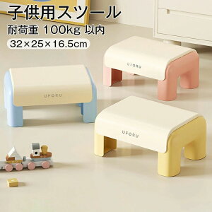 �֎q �x�r�[ �R���t�H�[�g�`�F�A ���C�C�X �x�r�[���C�C�X�q���p �L�b�Y �C�X �Ԃ���� �����^�� ����~�� ���^ ������ ���� ���� �c�t�� ���w�� �j�̎q ���̎q ���� ���[��