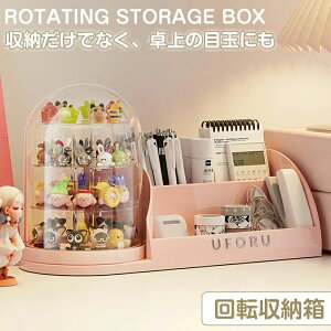 yz_[ yX^h ] y e ؂񂽂 މM @\ ޔ  [ [ ϕi ֗ ItBX [ ֗ ObY q ƒ됶p