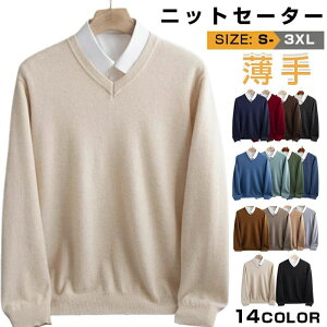 V�l�b�N �j�b�g�Z�[�^�[ �����Y ���n �E�[��100�� �r�W�l�X �S���t�E�G�A �E�H�b�V���u�� �I�t�B�X �J�W���A�� �Z�[�^�[ �􂦂� �a�m�� �j�� ���� �h�� �H�~ �g���� �������� �����Y�j�b�g ��