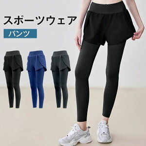 ���f�B�[�X ���K�p���c ���K�E�F�A �^�C�g�p���c ���e���@�|�P�b�g�t�� �n�C�E�G�X�g�q�b�v�A�b�v �����j���O�p �t�B�b�g�l�X�p �X�|�[�c�p