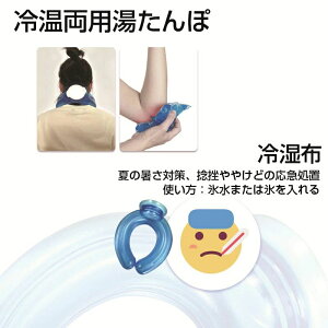 }u  @≷p@2way@p @|@ 䂽 VR Mp Jo[t ߓd ۃJo[ ^|  ďH~ ۉ h ObY 