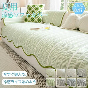 \t@Jo[ ho ڐG⊴ ~ }`Jo[ 1l| 2l| 3l| 4l| ʃJo[ ⊴\t@Jo[ @Ђ ėp `  \t@pbh 邾 n k 