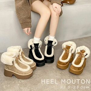 ���[�g���u�[�c �V���[�g ���� �X�m�[�u�[�c ����Ȃ� �V���[�g�u�[�c �q�[�� �҂ݏグ ����u�[�c ���[�g�� �u�[�c �����₷�� ����~�� ���[�g���u�[�c ���Ȃ� �C ���f�B�[�X �~ ���{�A 