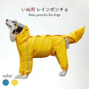 ���p���C���R�[�g ���C���|���`�� ���C���E�G�A �J�� �C�k�p �� ���� ���� ���̕� �J�o�[ �~�J �J �� ���˃e�[�v�t�� �A�E�g�h�A ������� �h�� ���E�ȒP �y�b�g�p�i ���^�E��^�� ���C���R