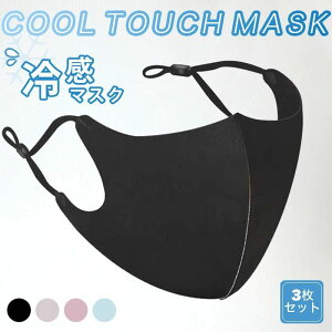 ⊴ ⊴}XN 3Zbg UVJbg lp UPF50+ N[}XN ڐG⊴ }XN 􂦂 }XN K}XN ă}XN Ђ  ΍ K 򖗑΍ ԕ΍ ԕ ق h