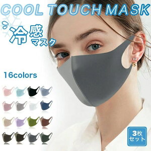 UVJbg }XN 3Zbg ⊴ ⊴}XN N[}XN lp ڐG⊴ }XN 􂦂 UPF50+ }XN K}XN ă}XN Ђ  O΍ ΍ K 򖗑΍ ԕ