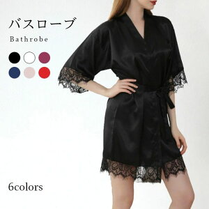 �o�X���[�u ���f�B�[�X �p�W���} ���[�X�t�� ���������[�X V�l�b�N ������ �ܕ��� �V���[�g�� ���[���E�G�A �Q���� �i�C�g�E�G�A �Q�Ԓ� ���C�グ ���� �_�炩�� ���� �E�G�X�g�R �ĐV��