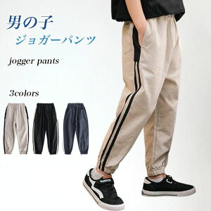 �j�̎q �W���K�[�p���c ���� �L�b�Y �T���G���p���c �T�C�h�{�[�_�[ ���Y�{�� �� �j�� �J�W���A���p���c �����O�p���c ������� �_�{�p���c �t�H �X�|�[�c�E�F�A �{�g���X �E�G�X�g�S�� �u