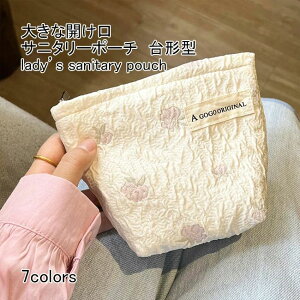 �T�j�^���[�|�[�` ���f�B�[�X ���[�|�[�` ��` ���� �t�@�X�i�[�t�� ��e�� �R���p�N�g �ȃX�y�[�X �����^�� �i�v�L������ �������� ���K���� �֗� ���o�|�� ���� �����p �����p�i �g���x