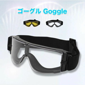 �h���S�[�O�� �S�[�O�� ��l�p ���f�B�[�X �����Y �X�m�[�{�[�h�E�G�A �X�L�[�E�G�A �X�m�[�{�[�h �X�L�[ �X�m�{�S�[�O�� �A�E�g�h�A �X�|�[�c ���]�ԉ^�] �o�C�N�^�] �~�V��