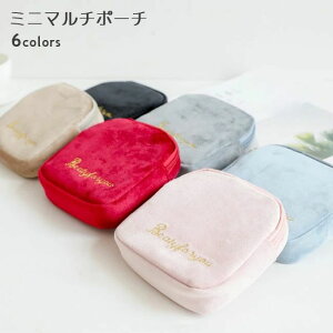 �i�v�L���|�[�` �~�j�}���`�|�[�` ���[�|�[�` ���[ �|�[�` �������� �R���p�N�g ���s �n���J�`���[�|�[�` �i�v�L������ �T�j�^���[ �����p�i ���f�B�[�X ���@�\ �y�� ������� �h�� �T�j�^