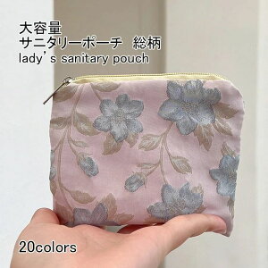 �T�j�^���[�|�[�` ���f�B�[�X �~�j�|�[�` ���� �t�@�X�i�[�t�� ������ ��e�� �R���p�N�g �ȃX�y�[�X �����^�� �i�v�L������ �������� ���K���� �֗� ���o�|�� ���� �����p �����p�i �g��