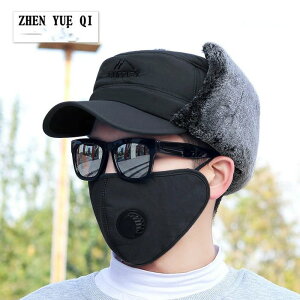 �X�q �����ĕt �����Y ���f�B�[�X �t�F�C�X�}�X�N �~ �H�~ �h�� �h���X�q �C���[�}�t �p�C���b�g�L���b�v �p�C���b�g�X �����ĕt���X�q �����ĕt���X�q �L���b�v ������� �X�|�[�c �S���t 