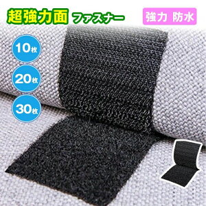 �}�W�b�N�e�[�v ���ʃe�[�v�t�� ���� �S���e�[�v 5x10cm �ʃt�@�X�i�[ ���ʃe�[�v �Œ�p�e�[�v ���@�̃e�[�v �ڒ� �ϔM�e�[�v �т���юU��Ȃ� ���� �h�� �ϔM �h���� �h�ЃO�b�Y