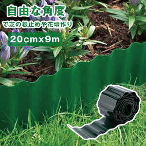 �y���� �Ԓd �͂� �y�X�g�b�p�[ ������ �ł̍��~�� �� DIY �d�؂� �� �K�[�f���t�F���X �� �ƒ�؉� �K�[�f�j���O �� �t�F���X �Ő� ���| �� ���~�� �y����