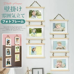 �t�H�g�t���[�� �Ǌ|�� 3�� ���� �ʐ^���� �ʐ^���� �ʐ^�t���[�� ������� �v���[���g �C���e���A �A���o�� �|�X�g�J�[�h �G����� �ʐ^���� �g���₷�� ���� ���� �v���[���g �ʐ^