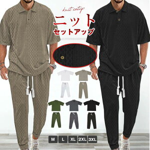 ZbgAbv Y jbg ㉺Zbg Jbg\[ W[W WJ[h jbg |Vc jbgpc TVc Opc StEFA 30@40@50 ̓v[g  