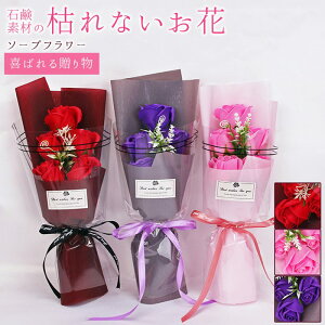 \[vt[ o 5 ͂Ȃ ԑ {bNX u[P tOX   Ό v[g Mtg ̓ a 蕨 LO o^C ސEj ʉ j 